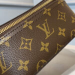 Louis Vuitton Packing Cube Pm Storage Bag M43688 Brown